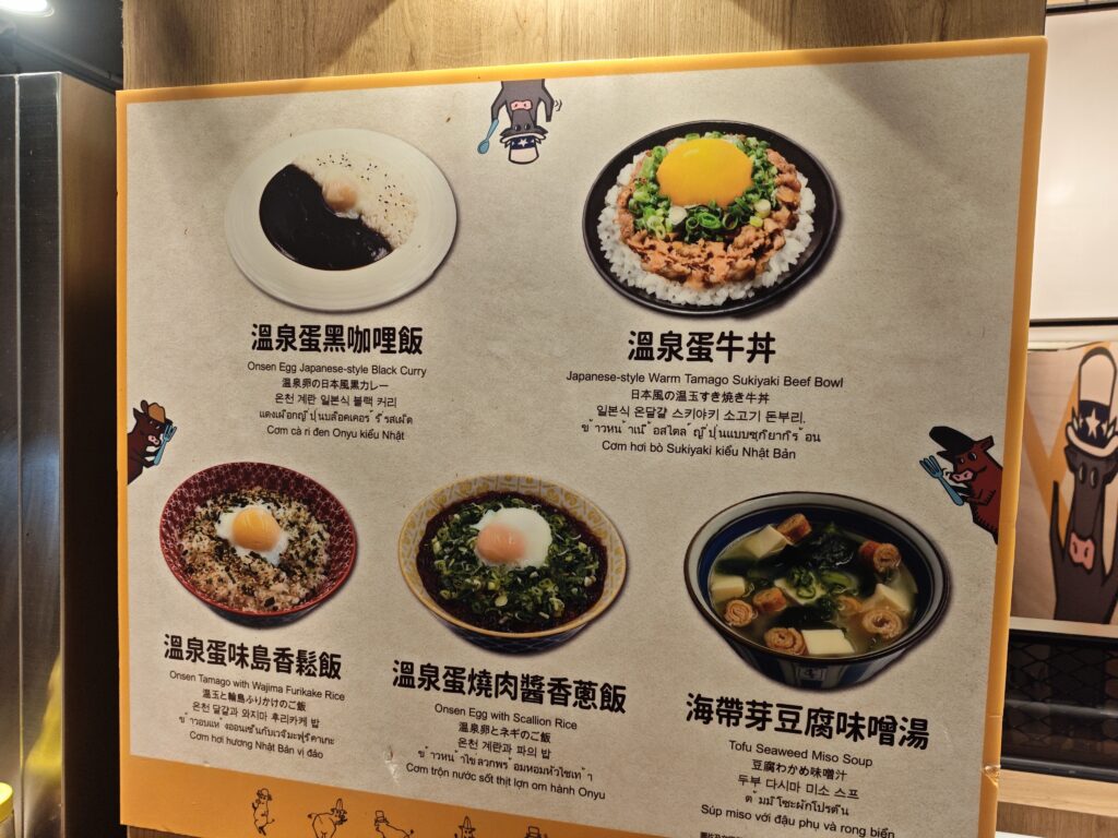 燒肉 ChaCha-西門店