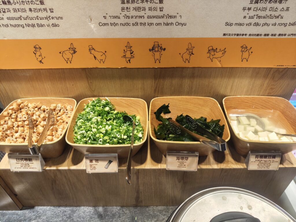 燒肉 ChaCha-西門店