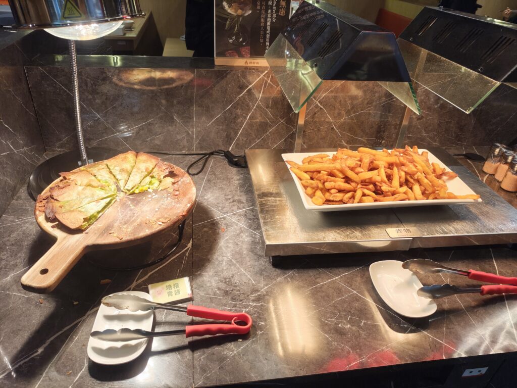 鉄鮮森土城家樂福店