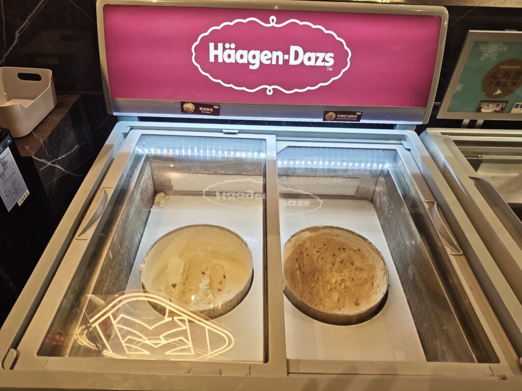 鉄鮮森土城家樂福店