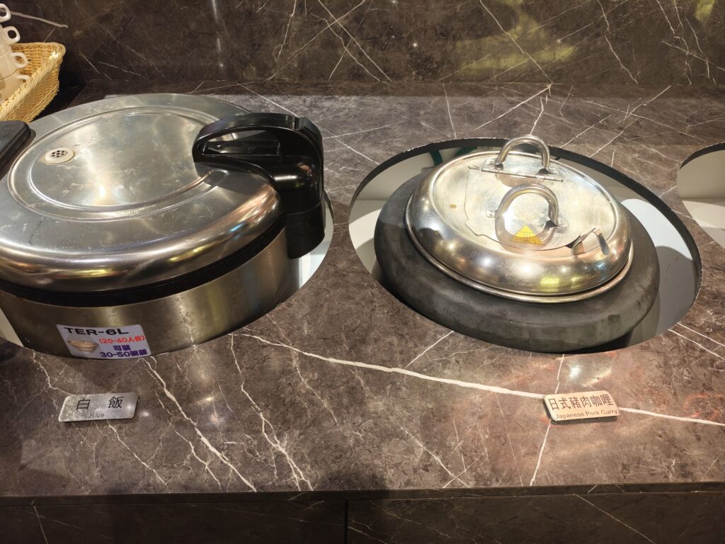 鉄鮮森土城家樂福店