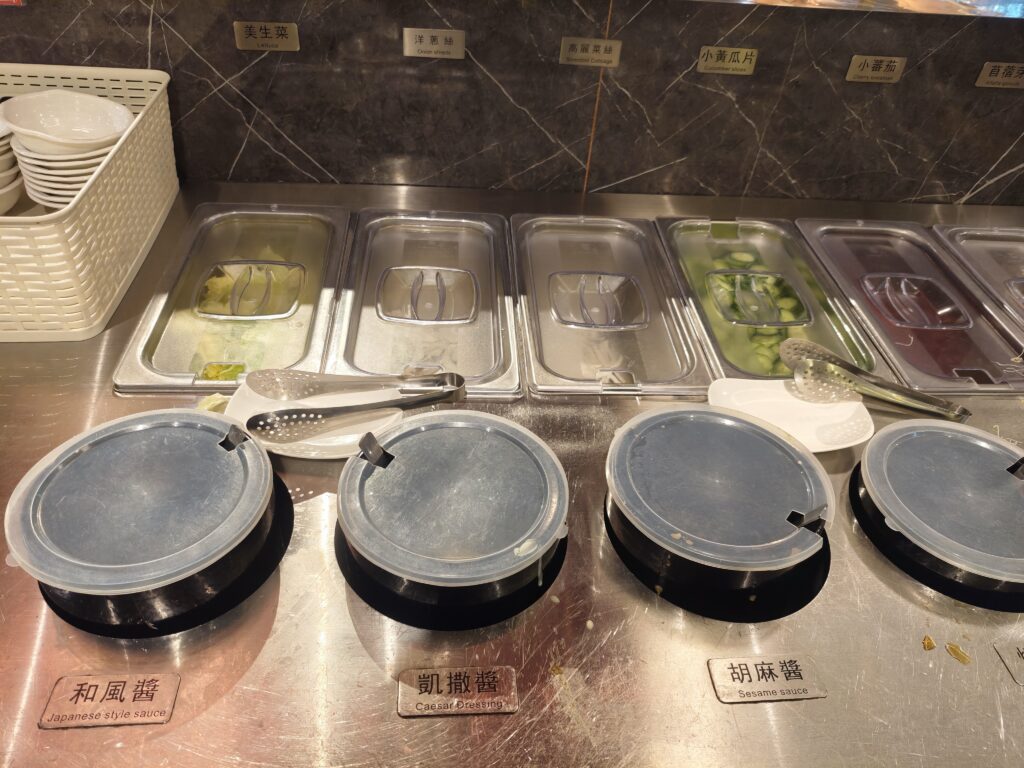 鉄鮮森土城家樂福店