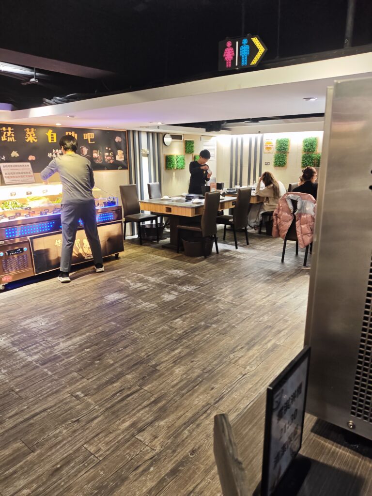 好食多涮涮屋南西店