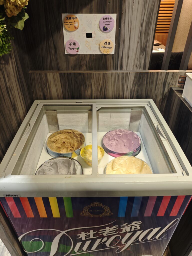 好食多涮涮屋南西店