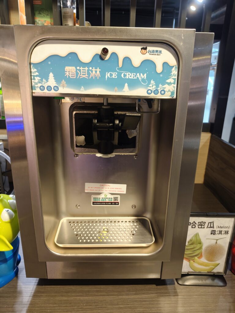 好食多涮涮屋南西店