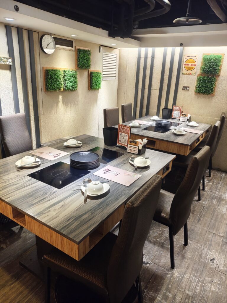 好食多涮涮屋南西店