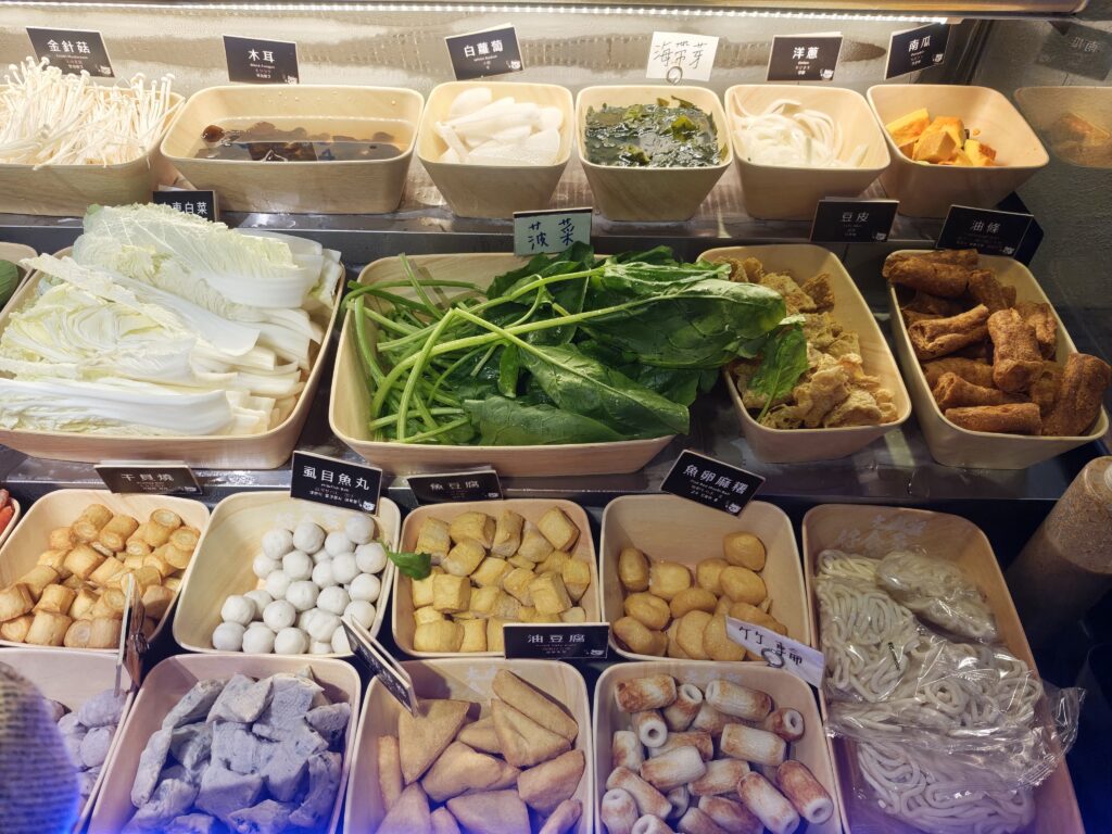 好食多涮涮屋南西店