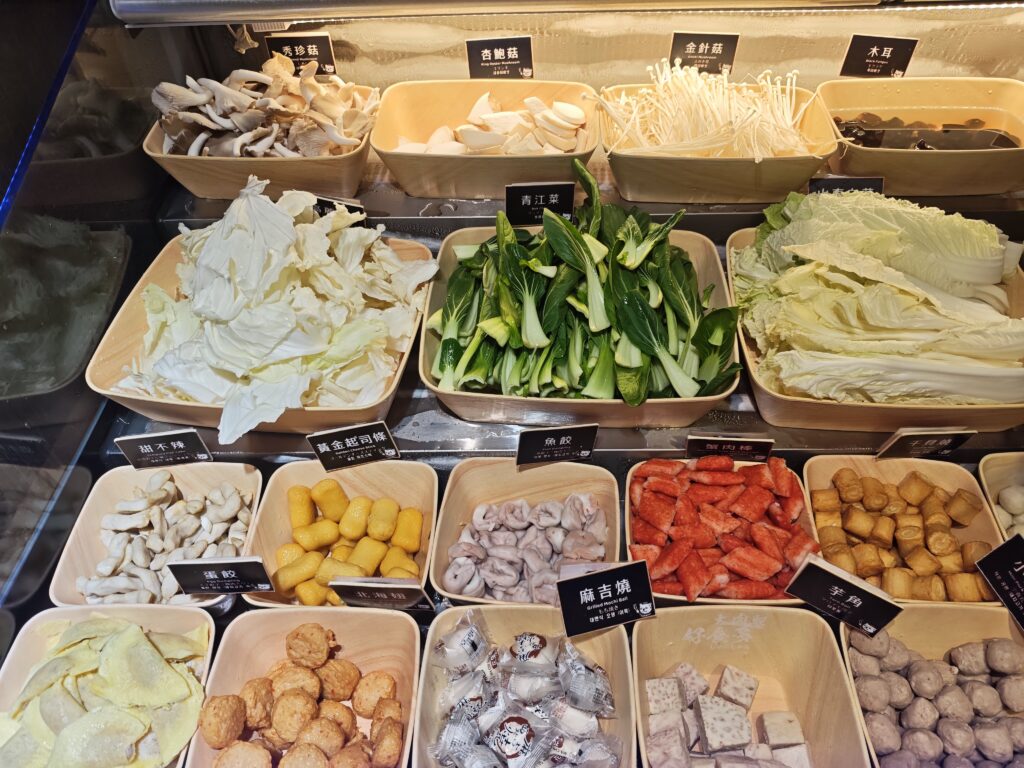 好食多涮涮屋南西店