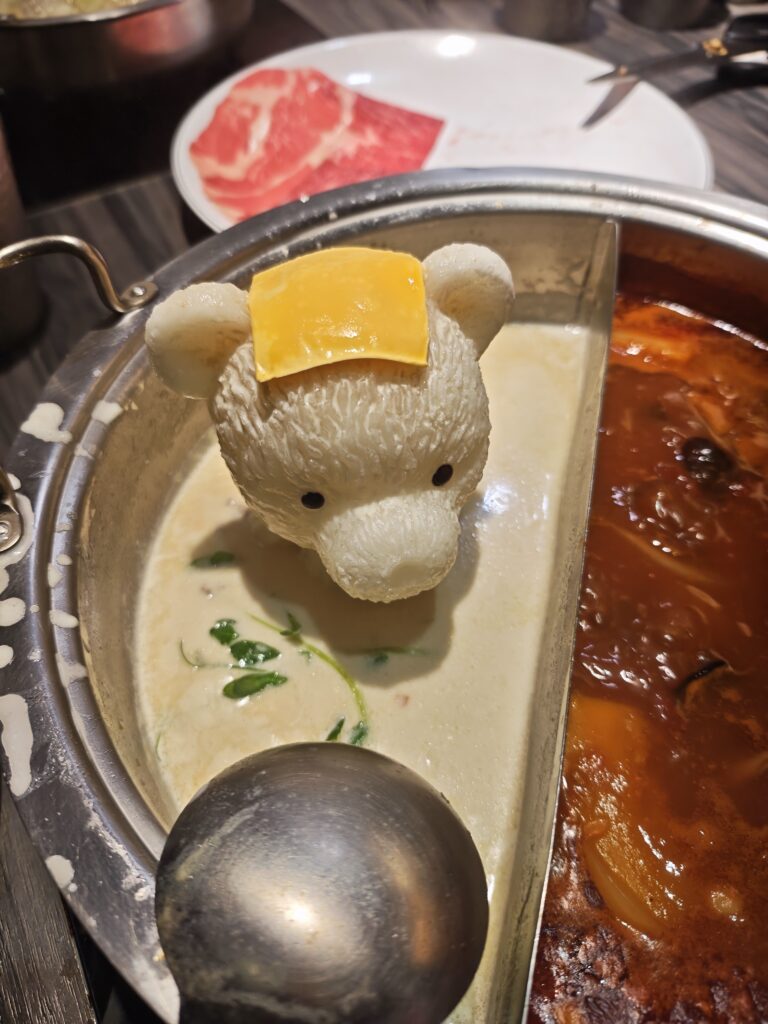 好食多涮涮屋南西店