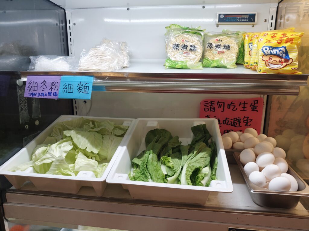 想肉了火鍋燒肉吃到飽