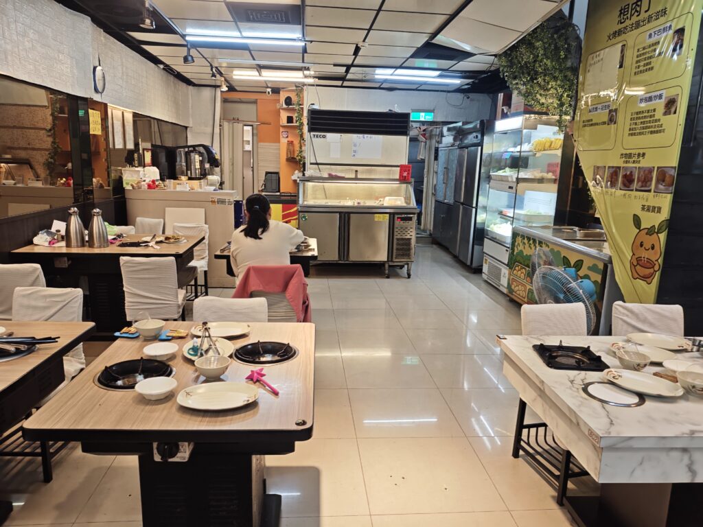 想肉了火鍋燒肉吃到飽