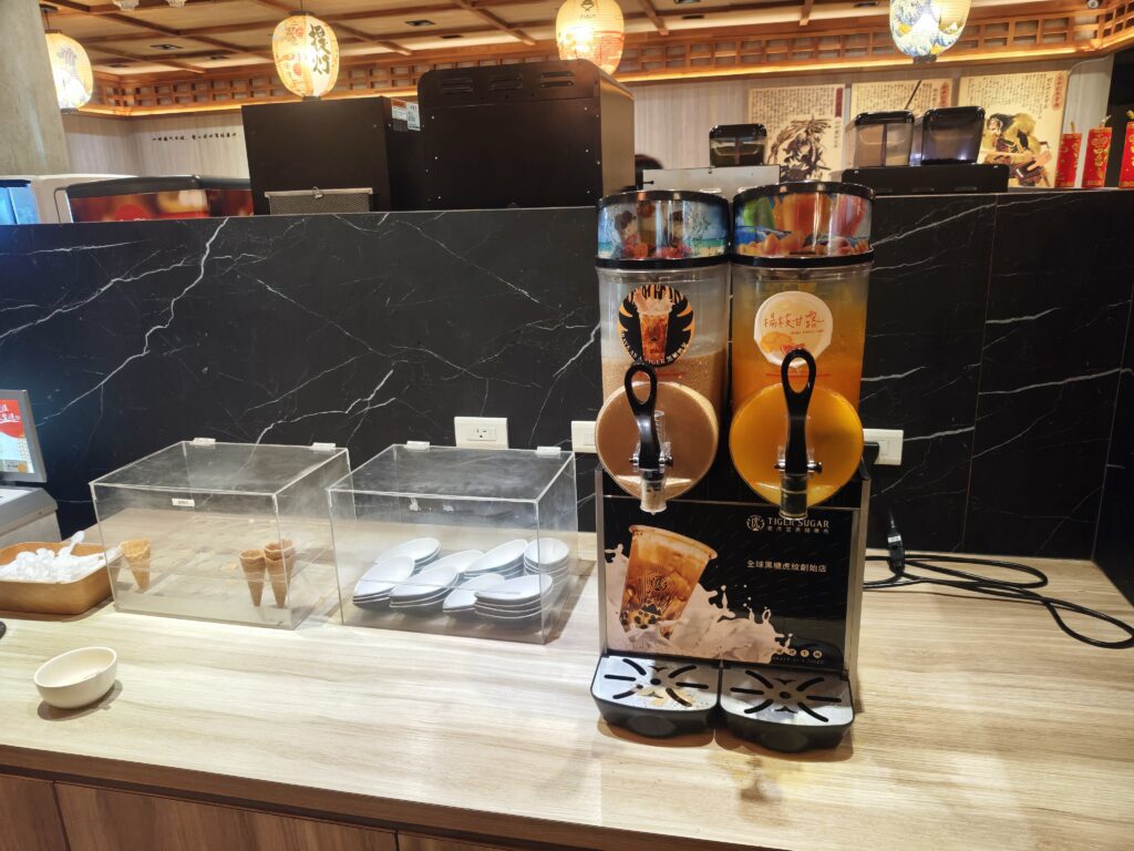 築間幸福鍋物(新北永和店)