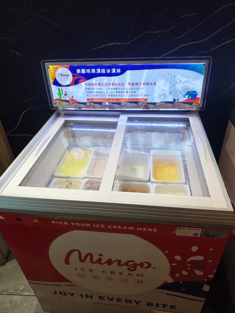 築間幸福鍋物(新北永和店)