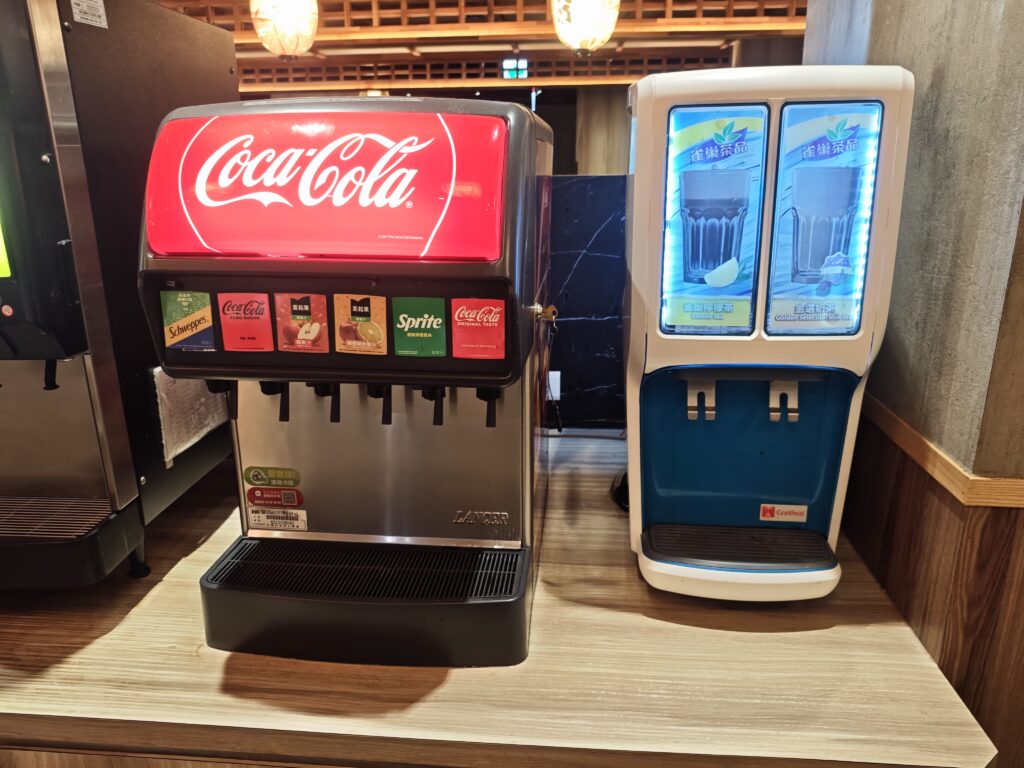 築間幸福鍋物(新北永和店)