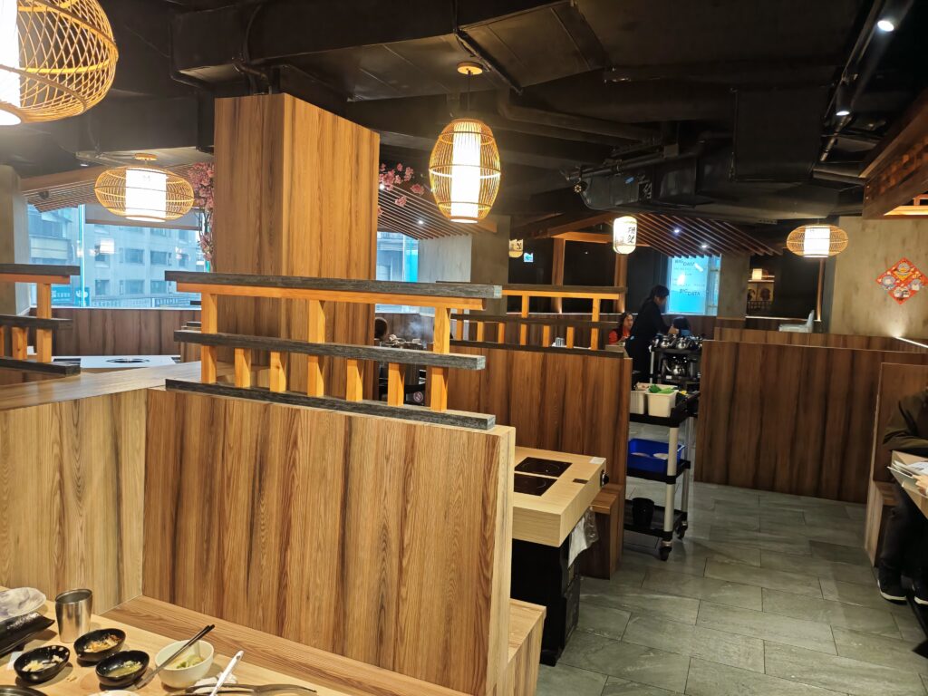 築間幸福鍋物(新北永和店)