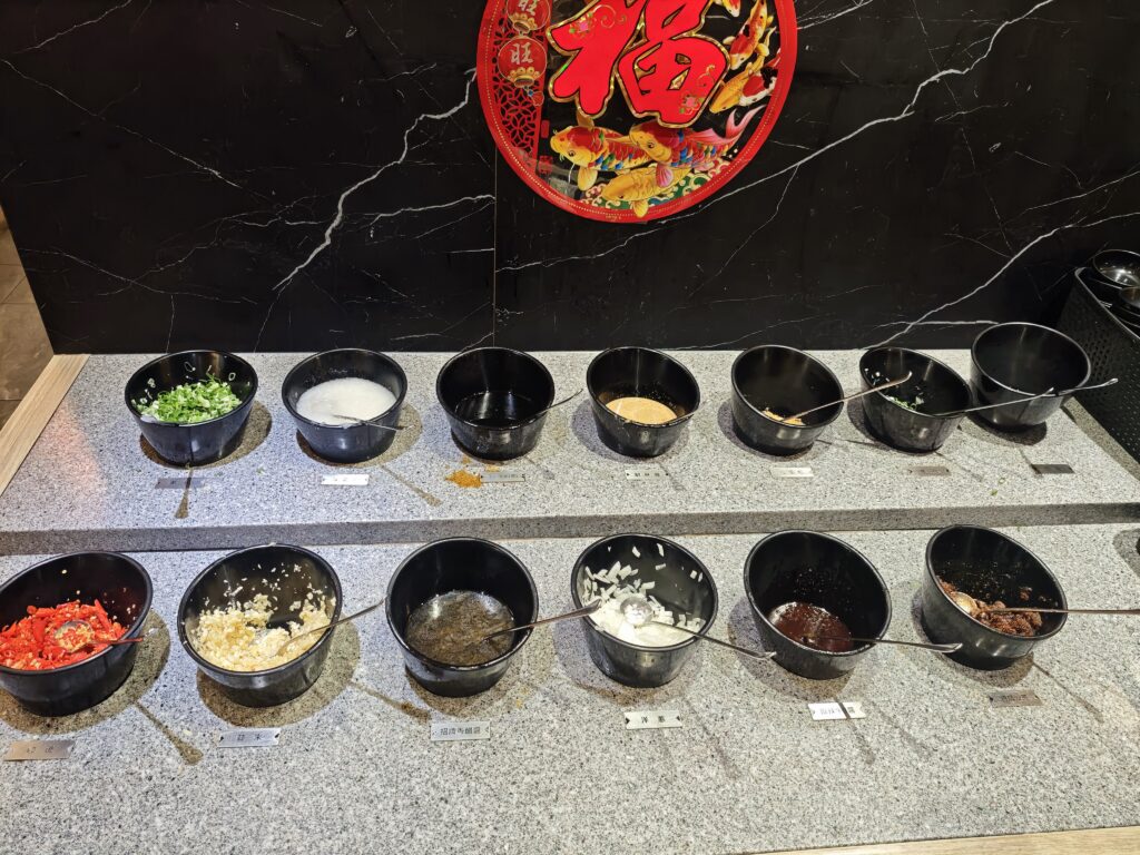 築間幸福鍋物(新北永和店)