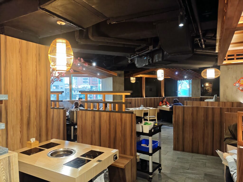 築間幸福鍋物(新北永和店)