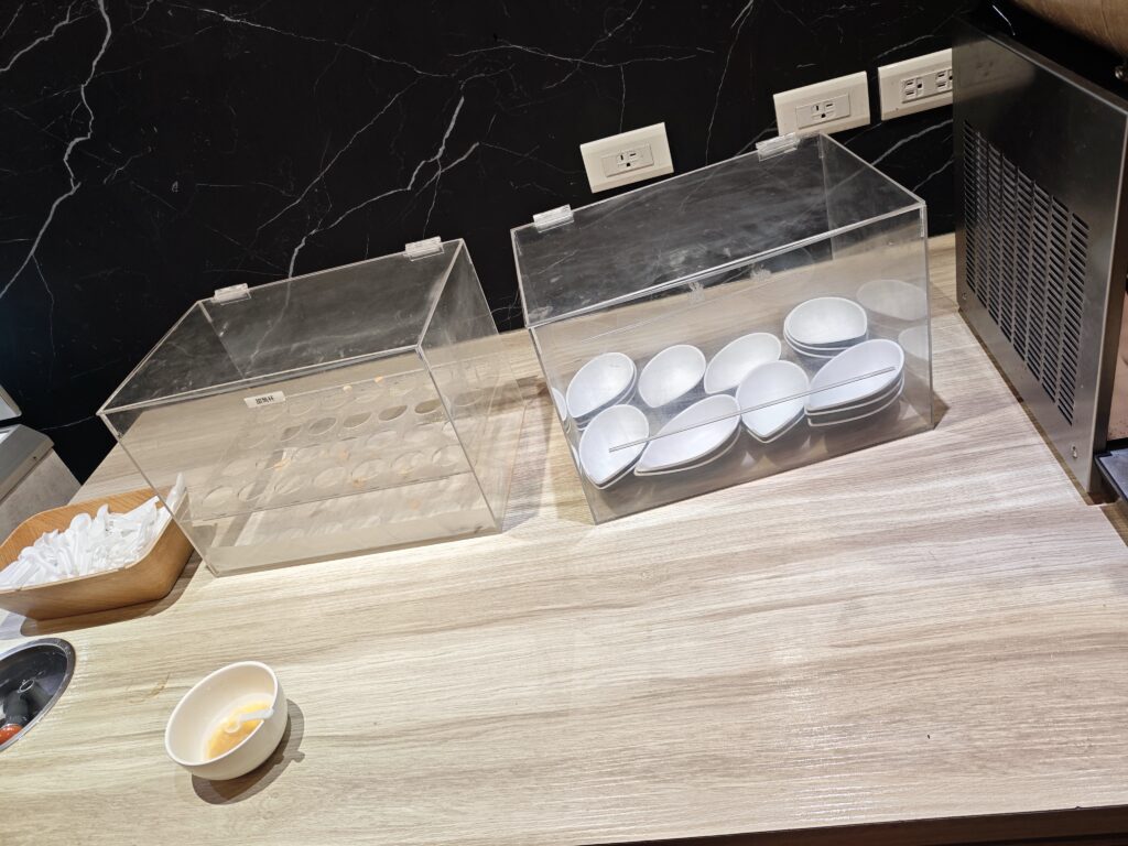 築間幸福鍋物(新北永和店)