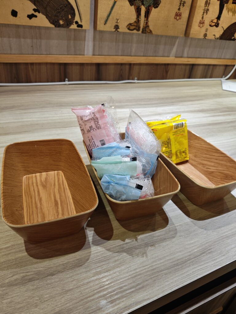 築間幸福鍋物(新北永和店)