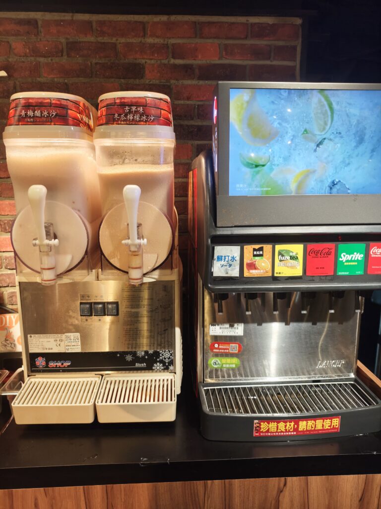 橫濱牛排微風店