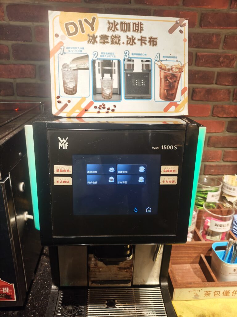 橫濱牛排微風店