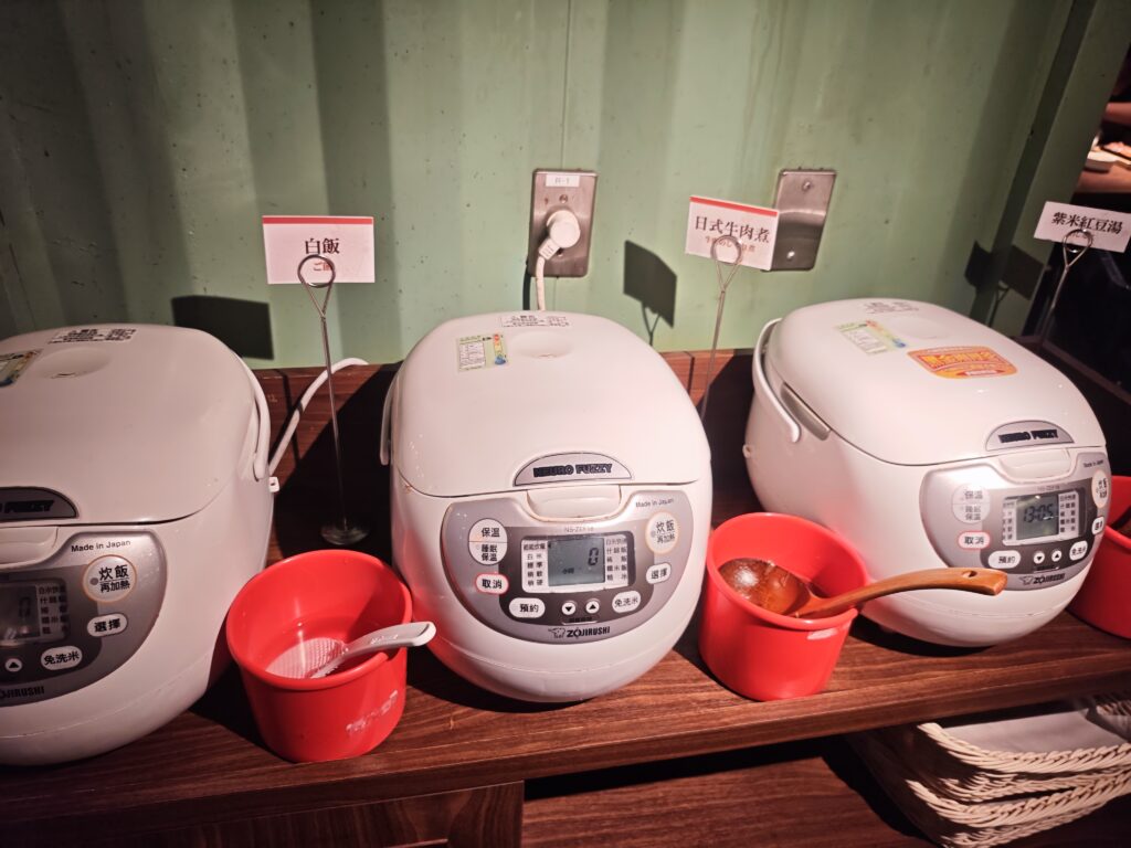 橫濱牛排微風店