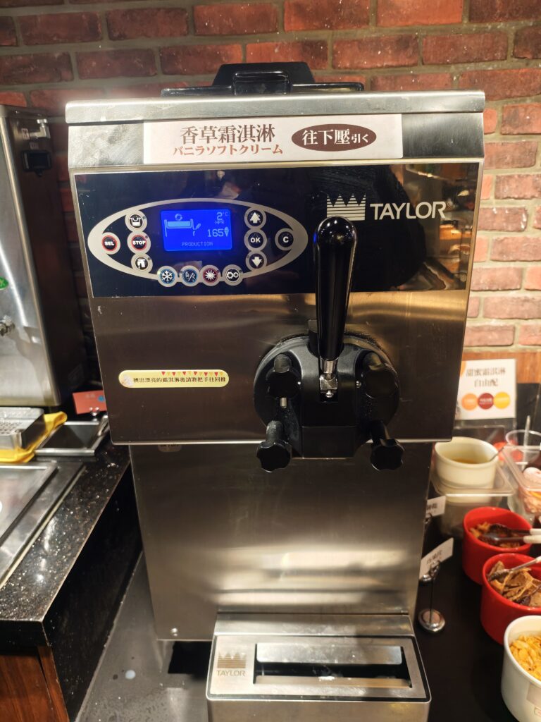 橫濱牛排微風店