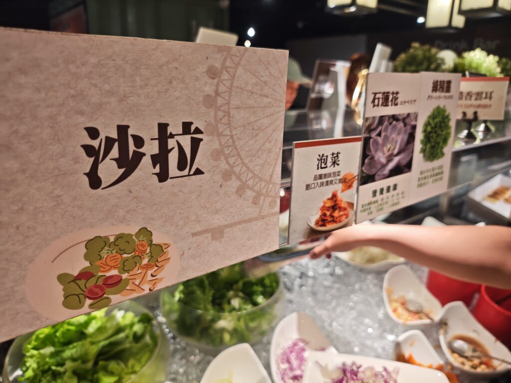 橫濱牛排微風店