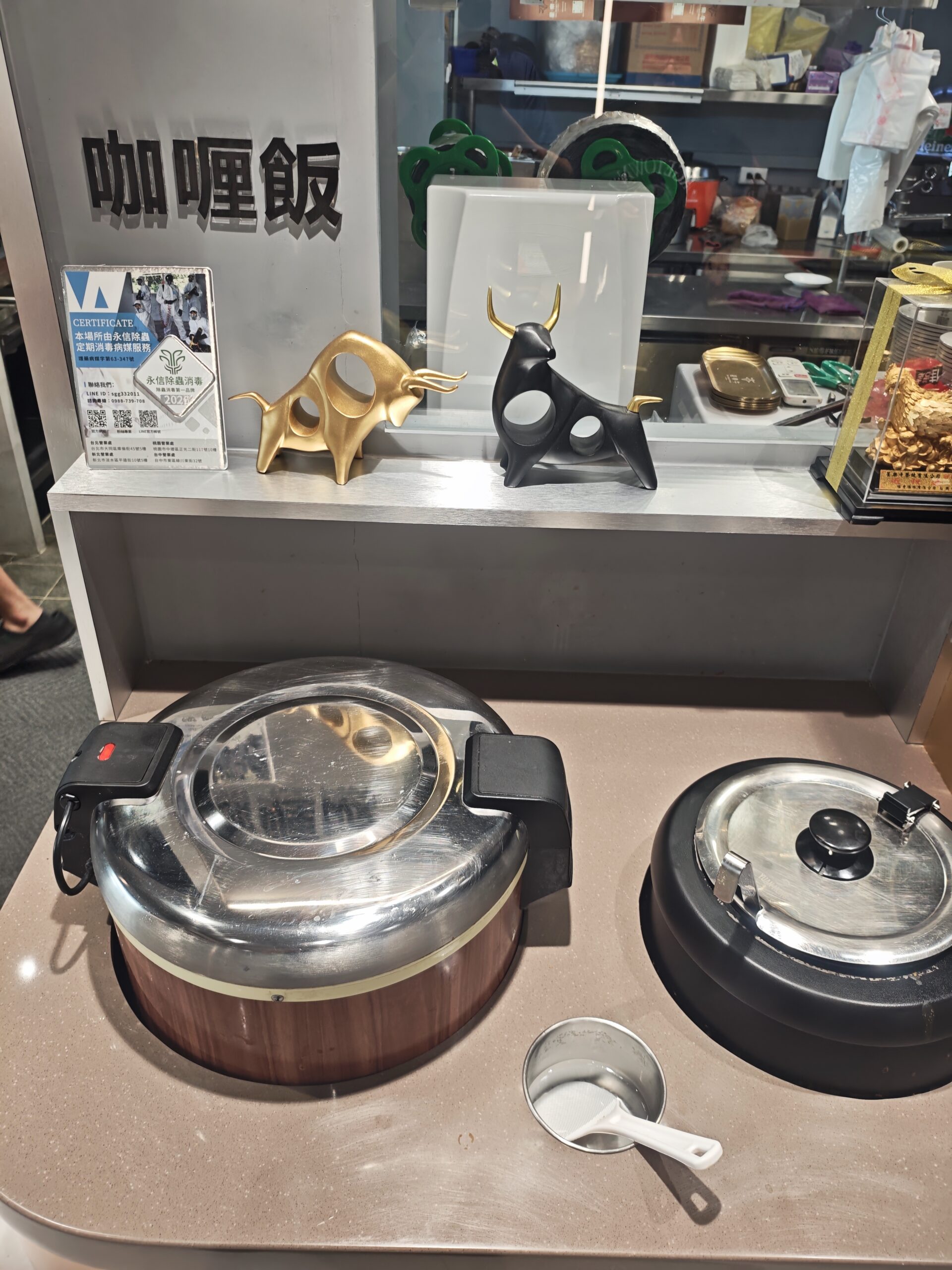 星樂牛排自助吧咖哩飯與濃湯